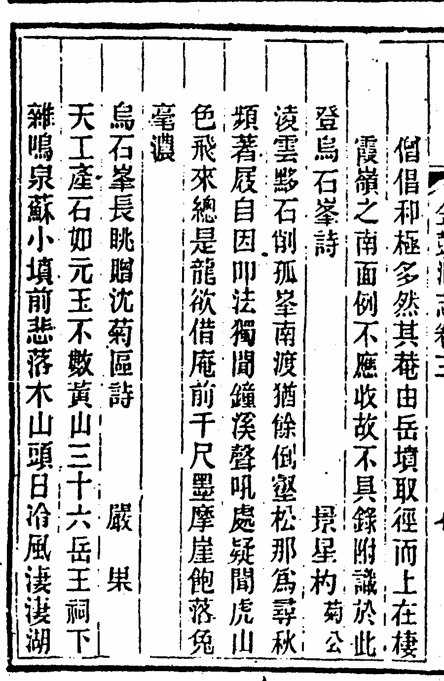 p. 136