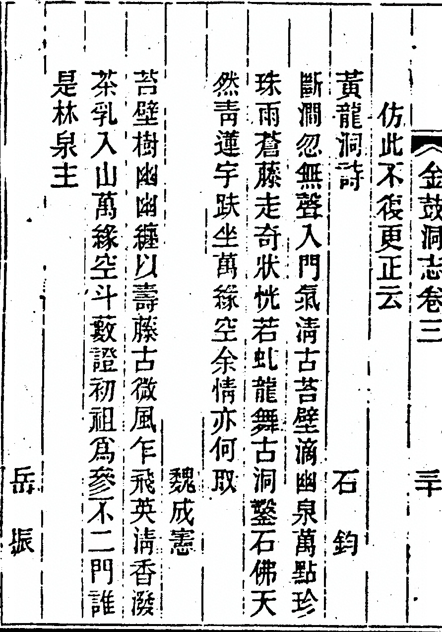 p. 178