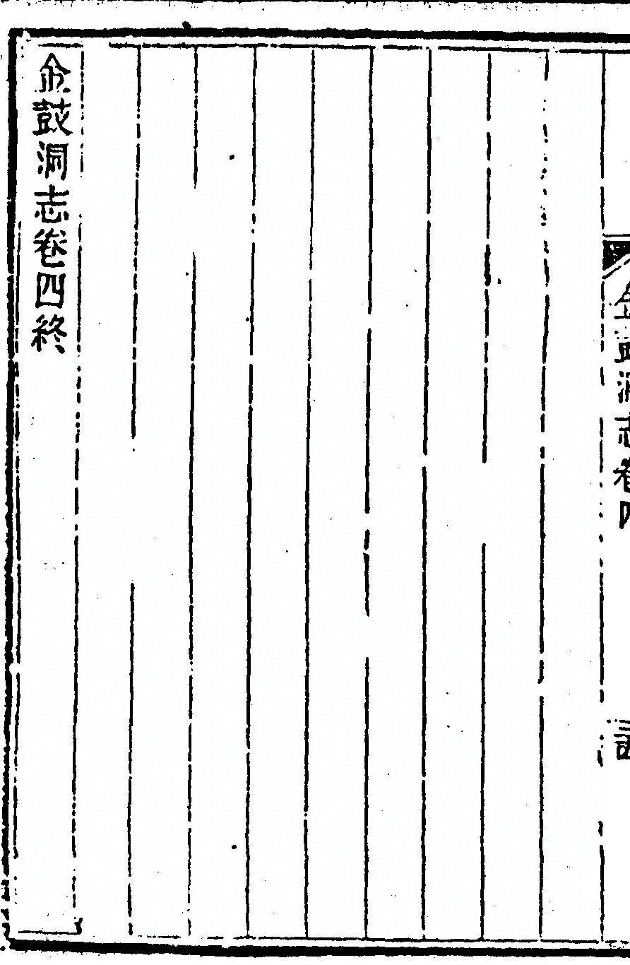 第 268 页
