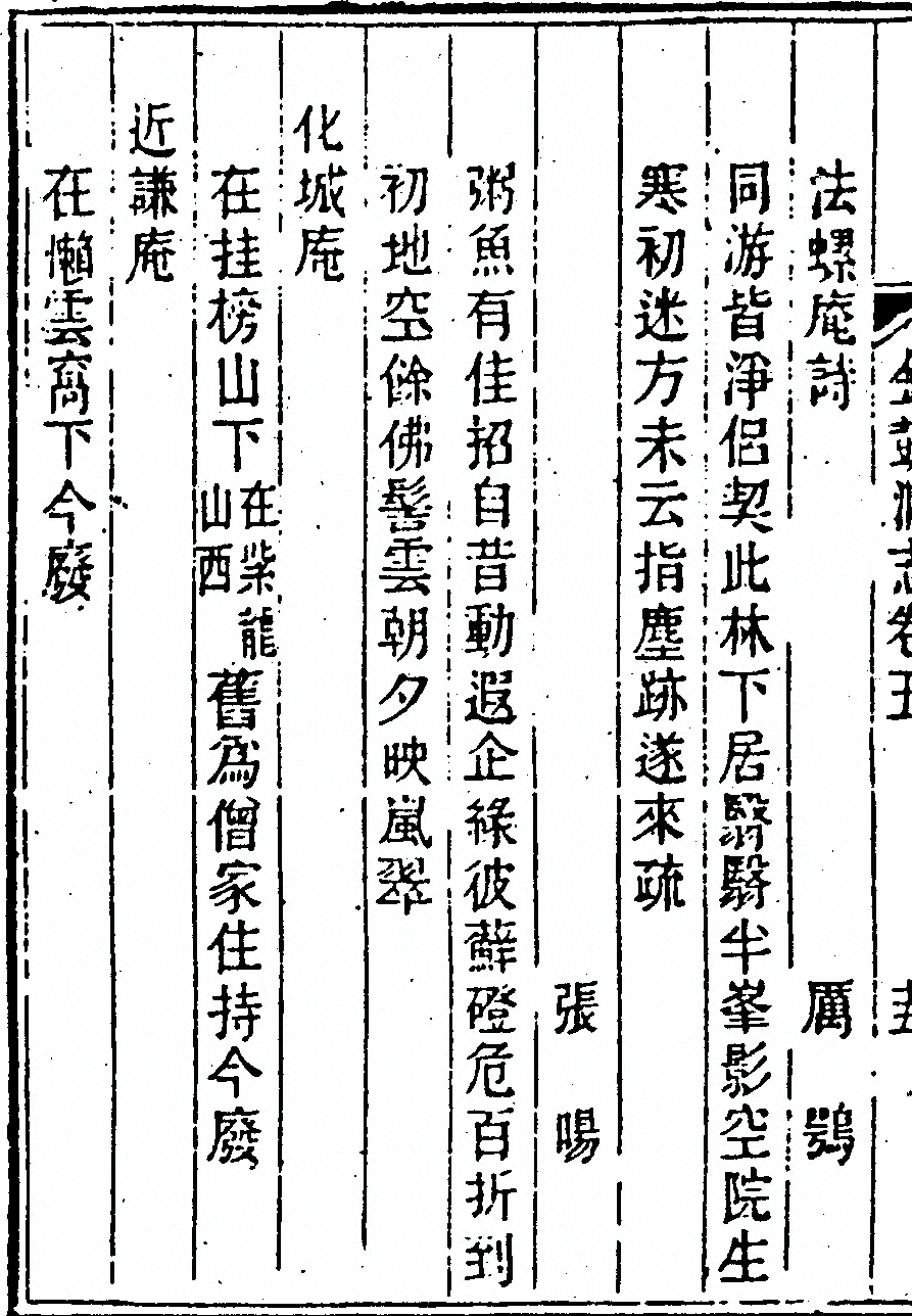 p. 298