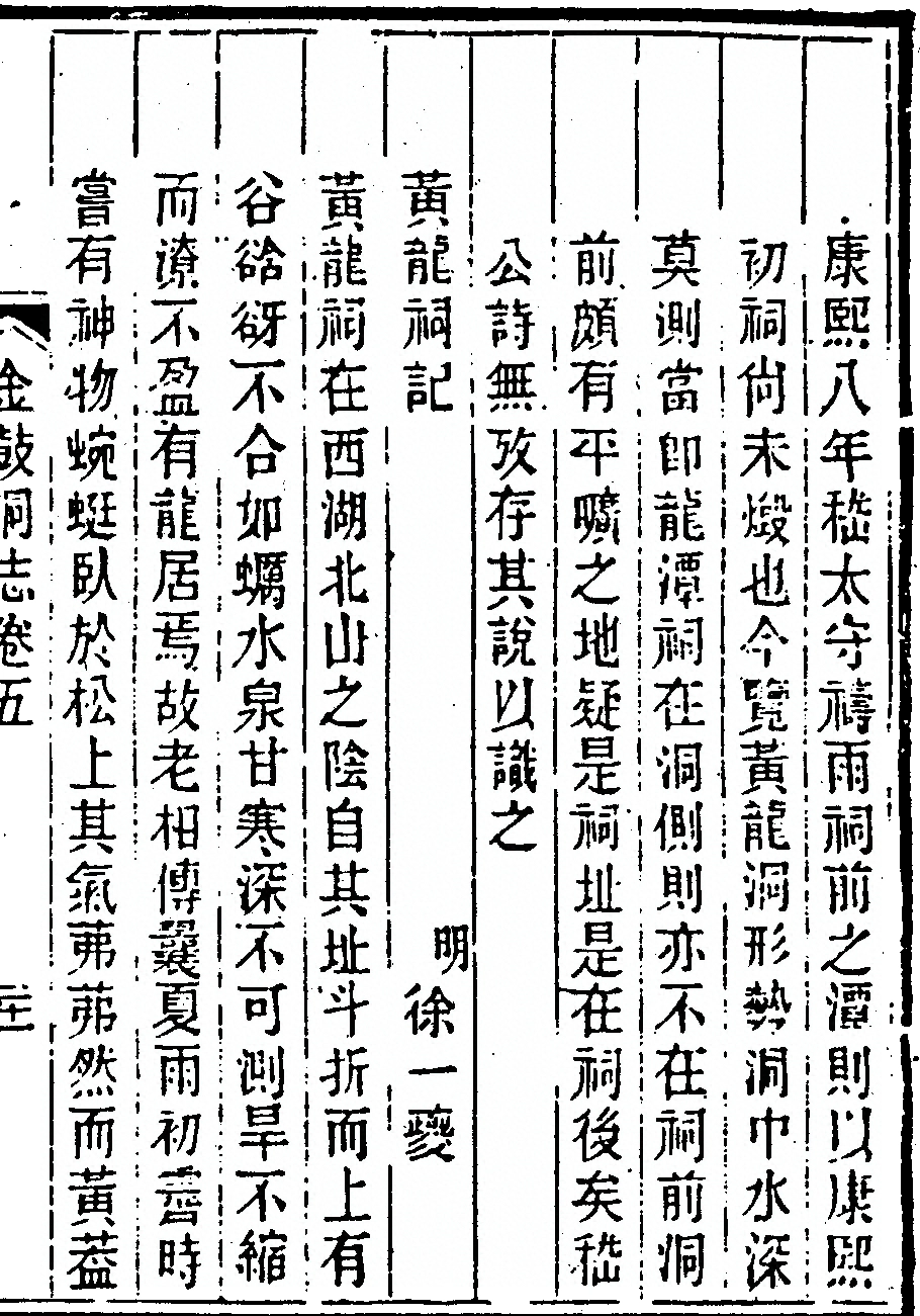 p. 309