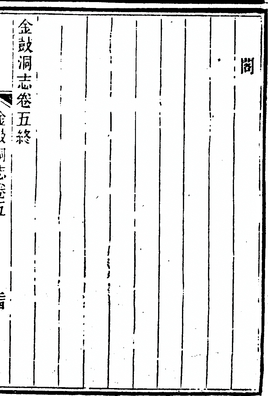 第 315 页