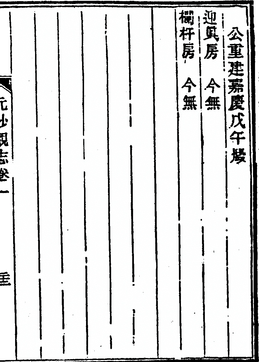 p. 49