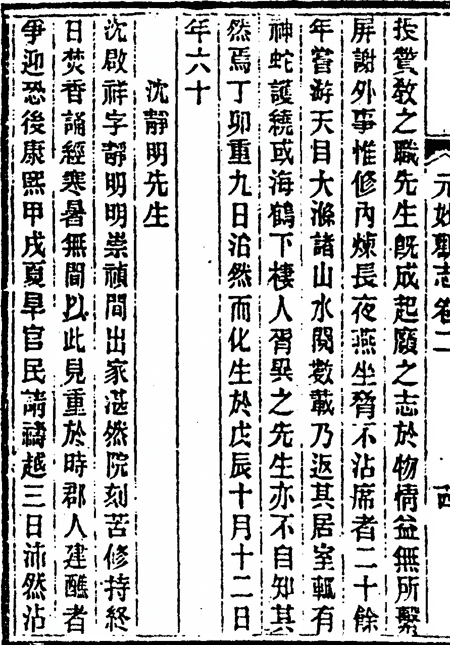 p. 78