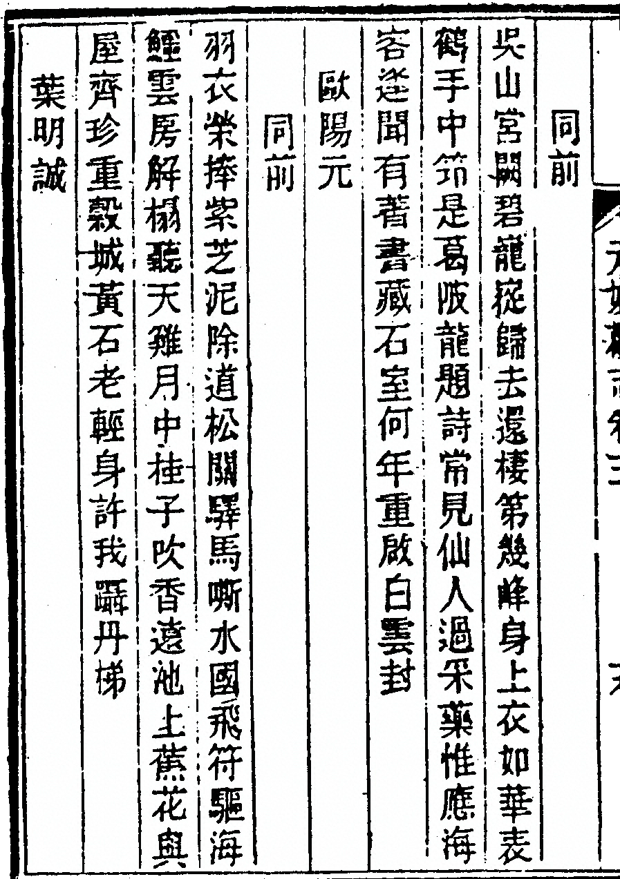 第 122 页