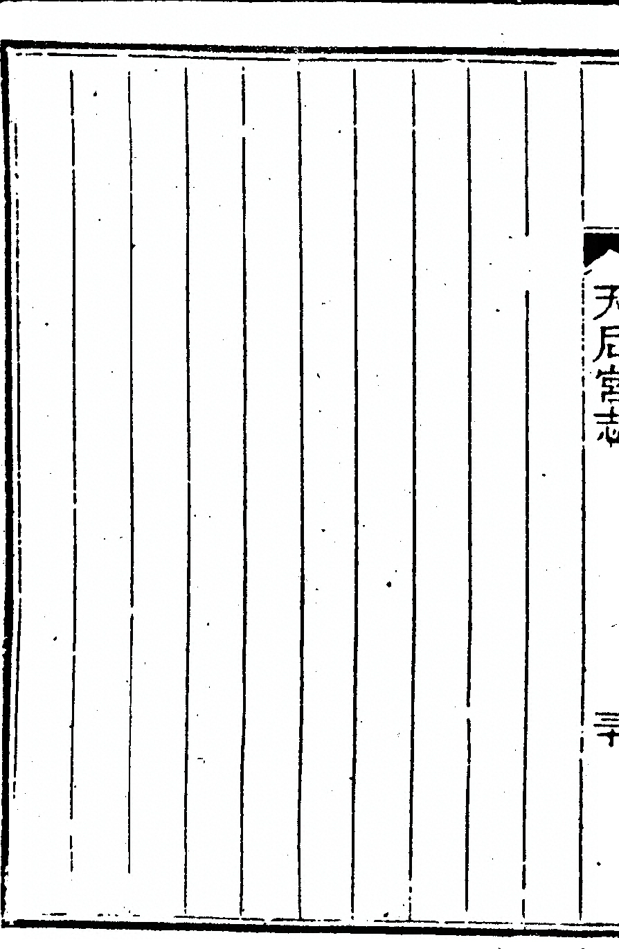 p. 64