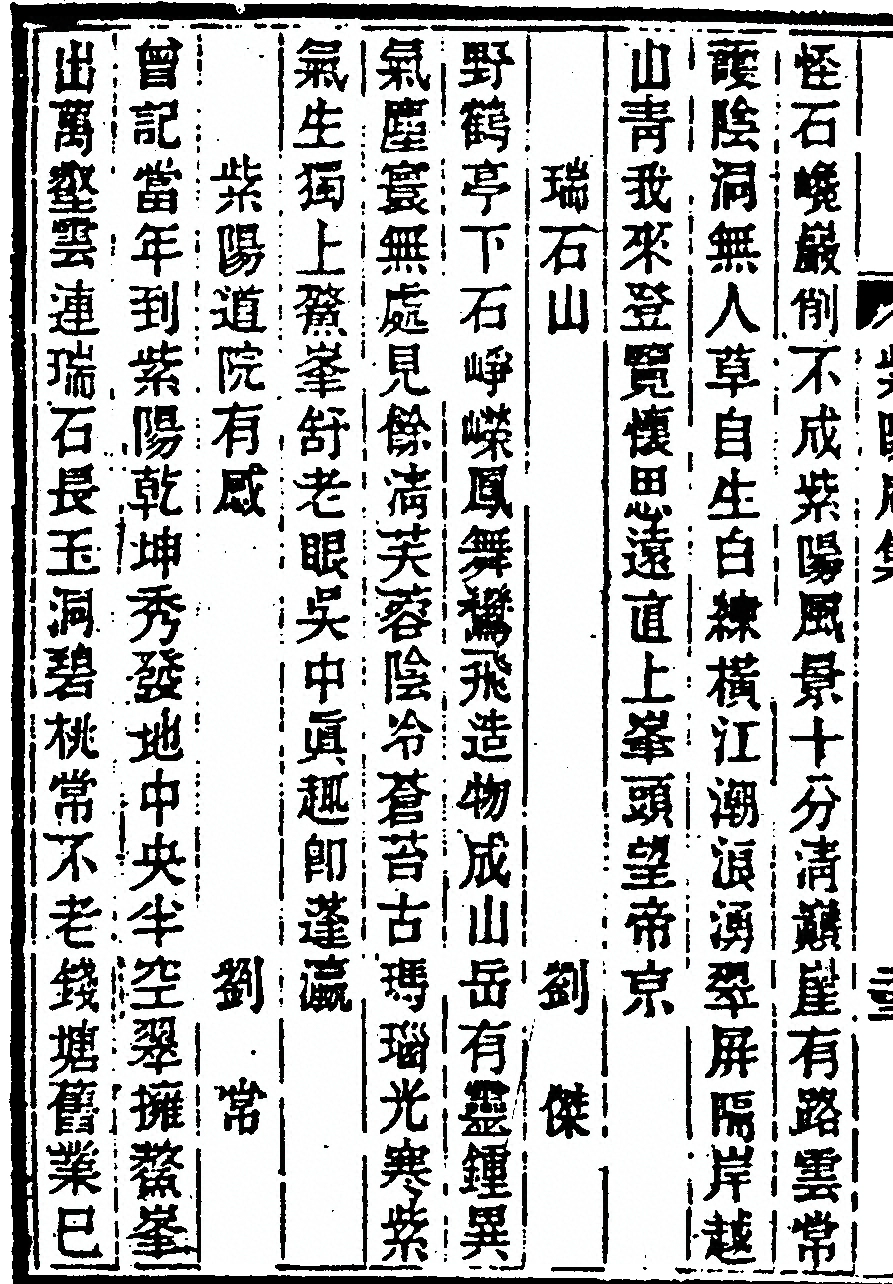 p. 46