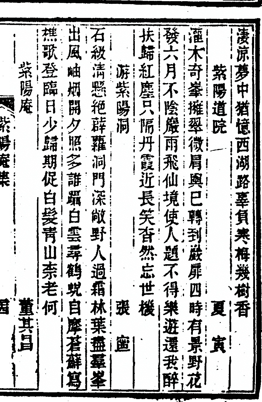 p. 47