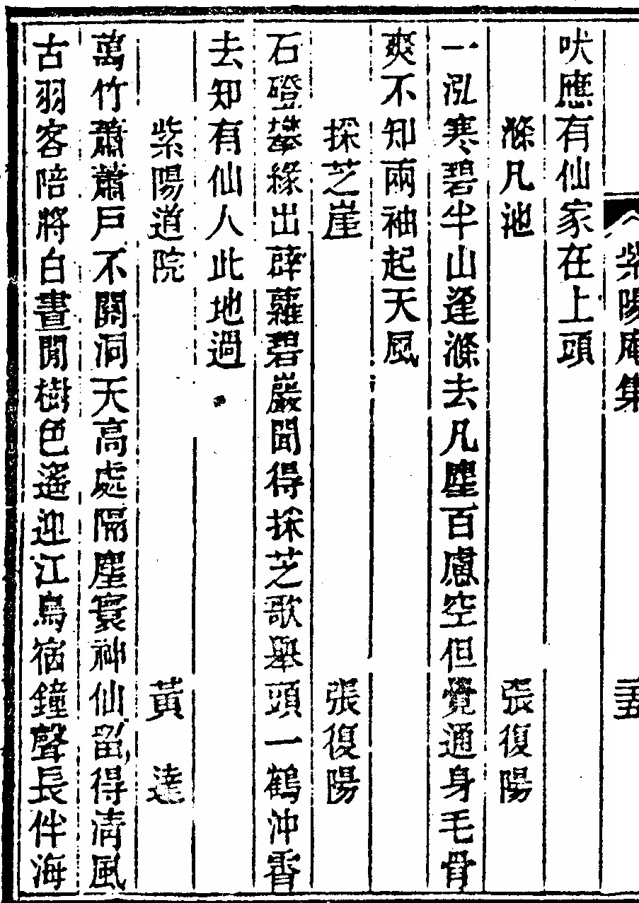 p. 50