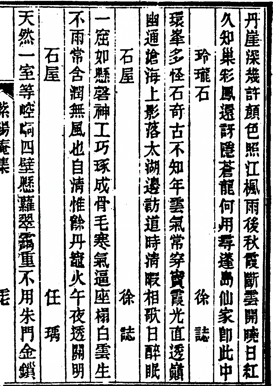 p. 53