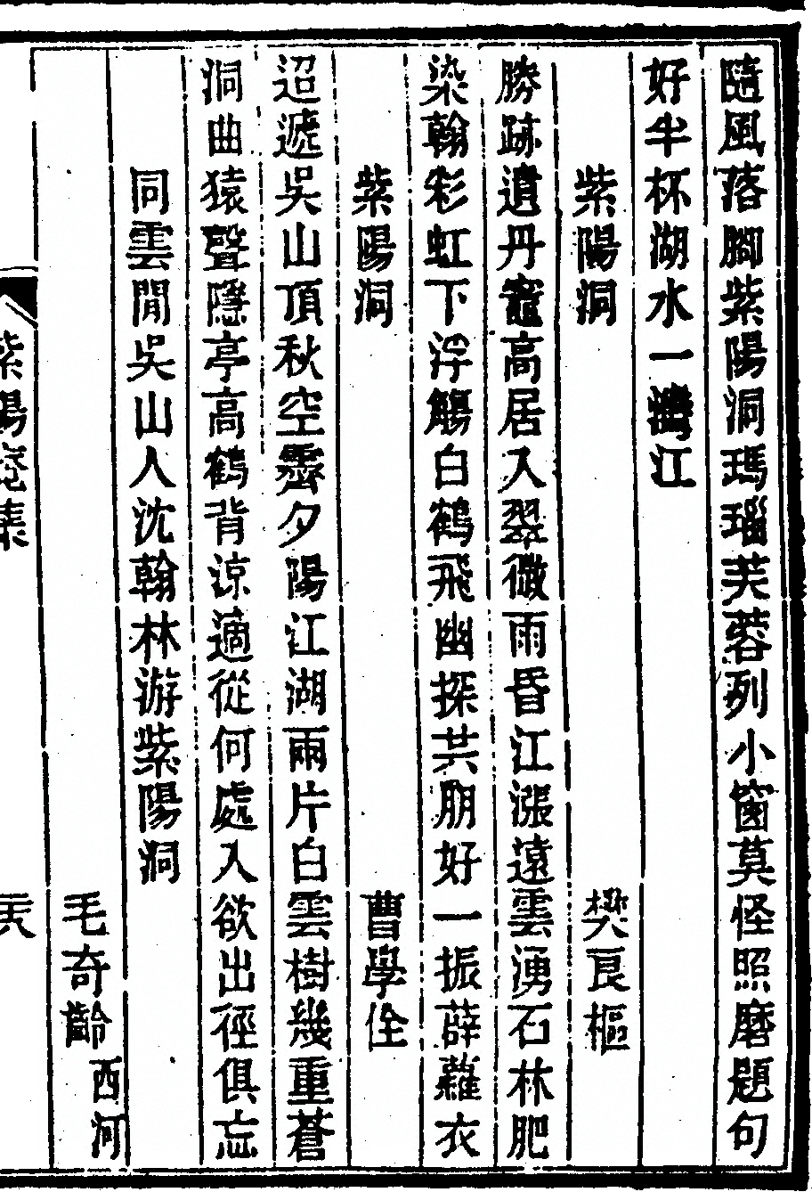 p. 55