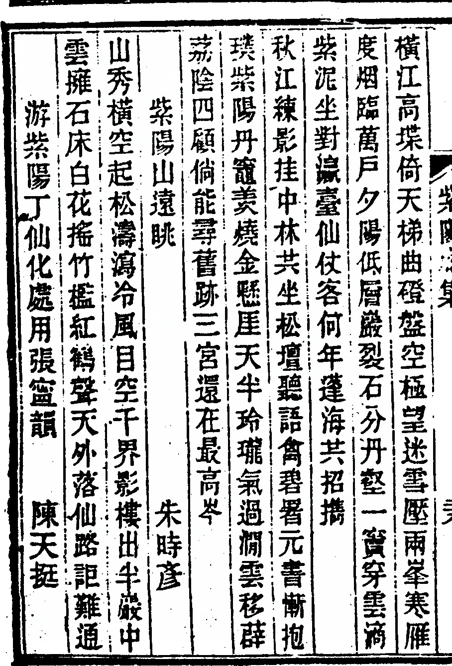 p. 56