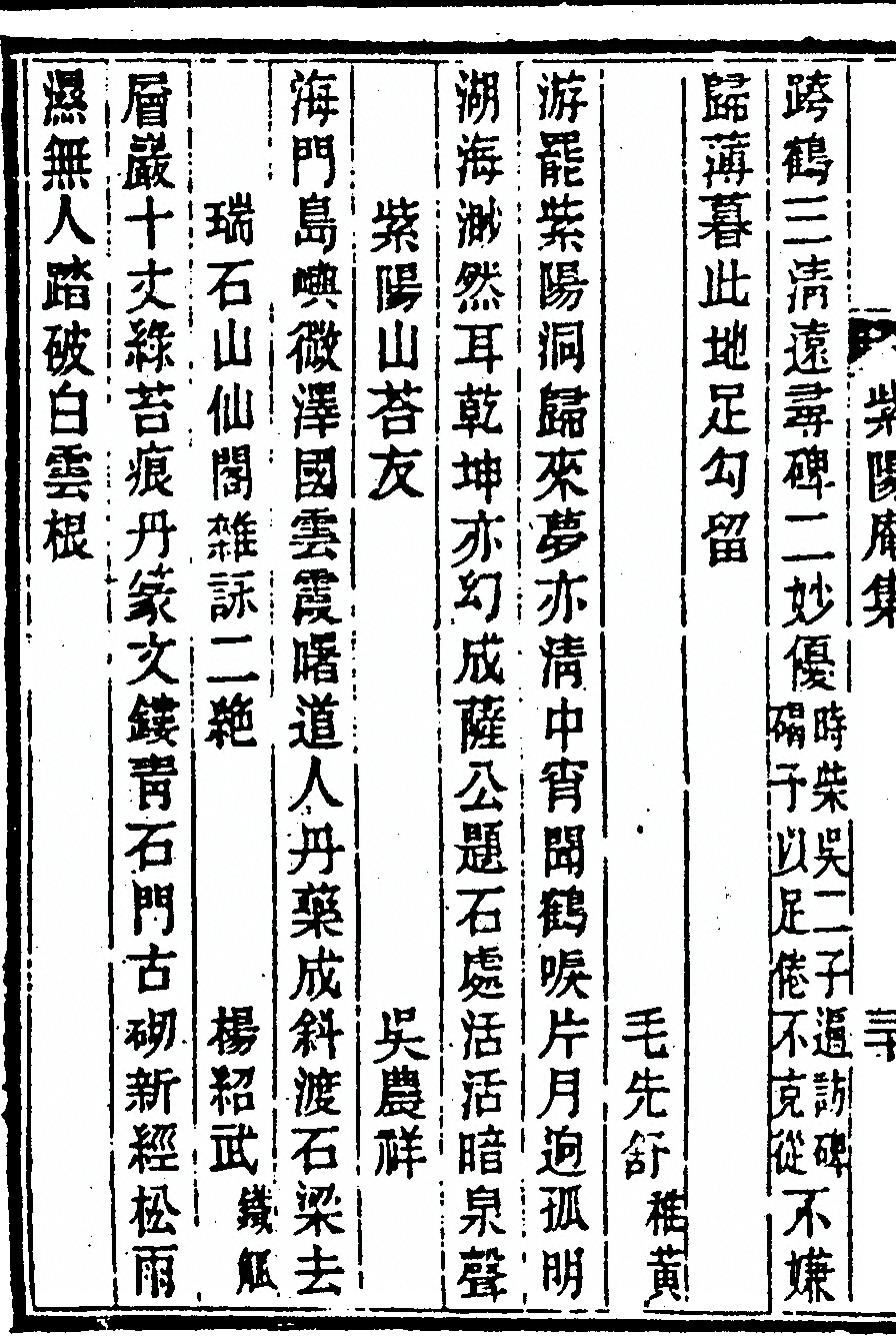 p. 60