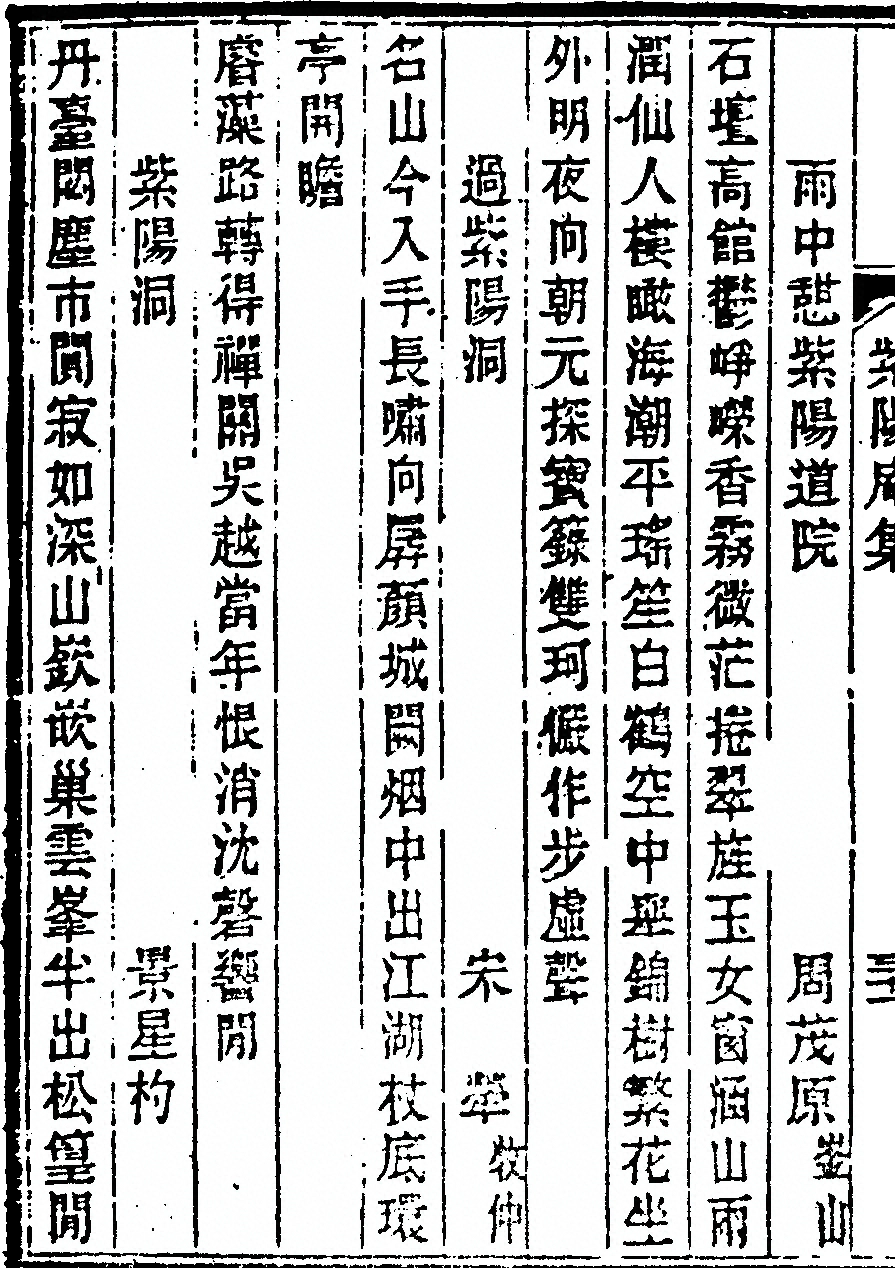 p. 62