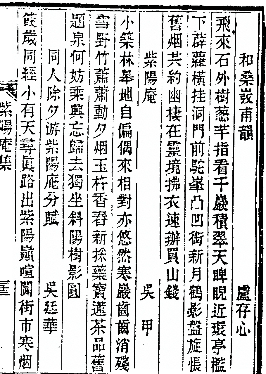 p. 65