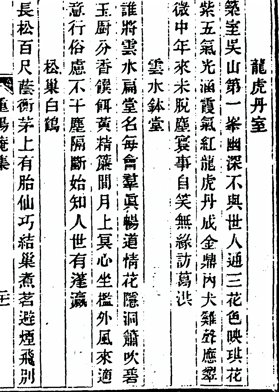 p. 45
