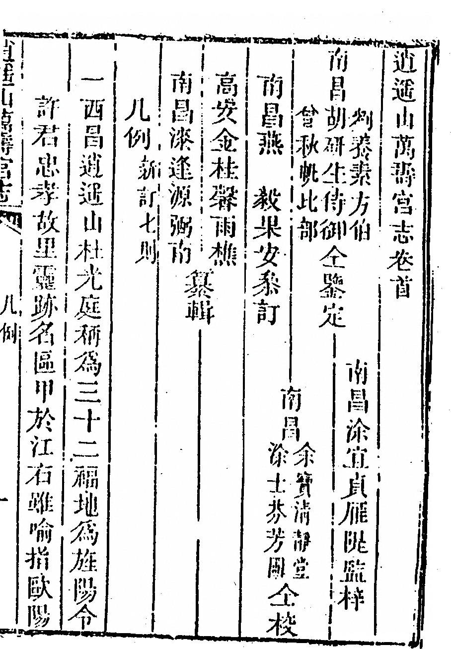 p. 47