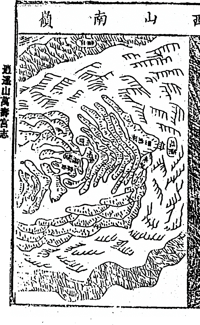第 88 页