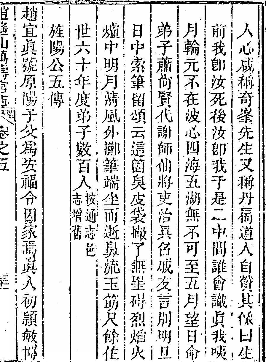 第 309 页