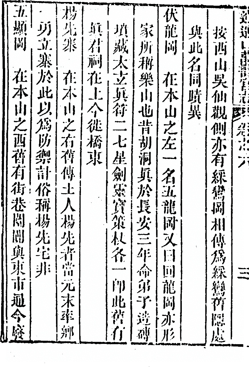 第 350 页