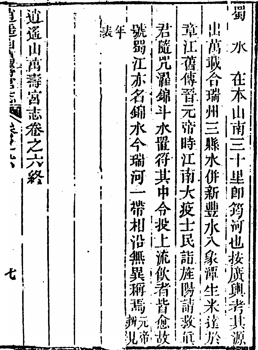 第 357 页