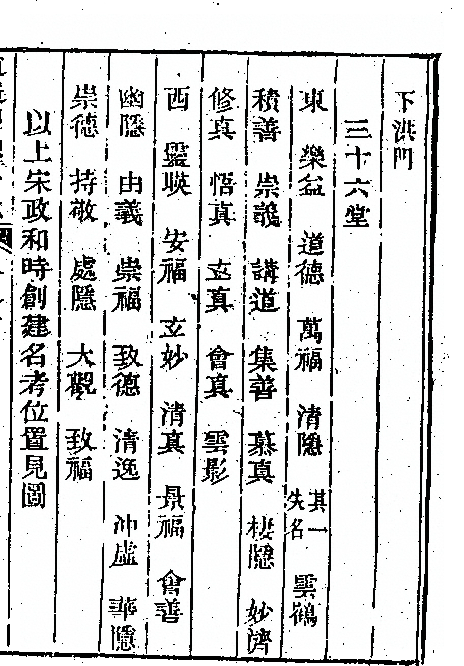第 369 页