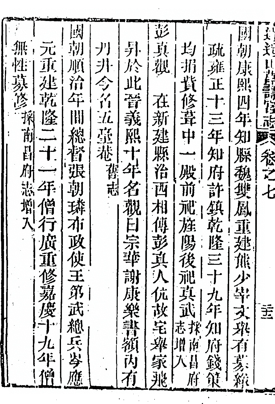 第 402 页