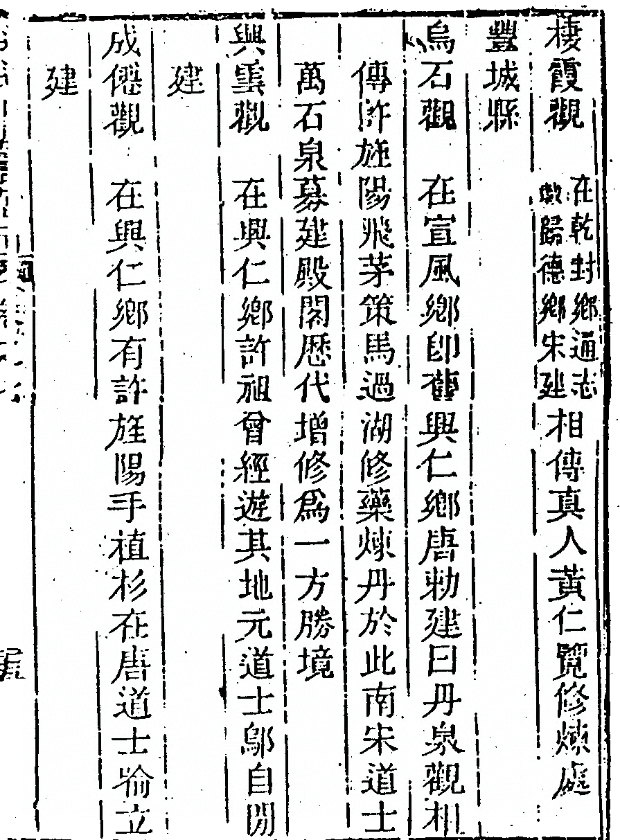 p. 407