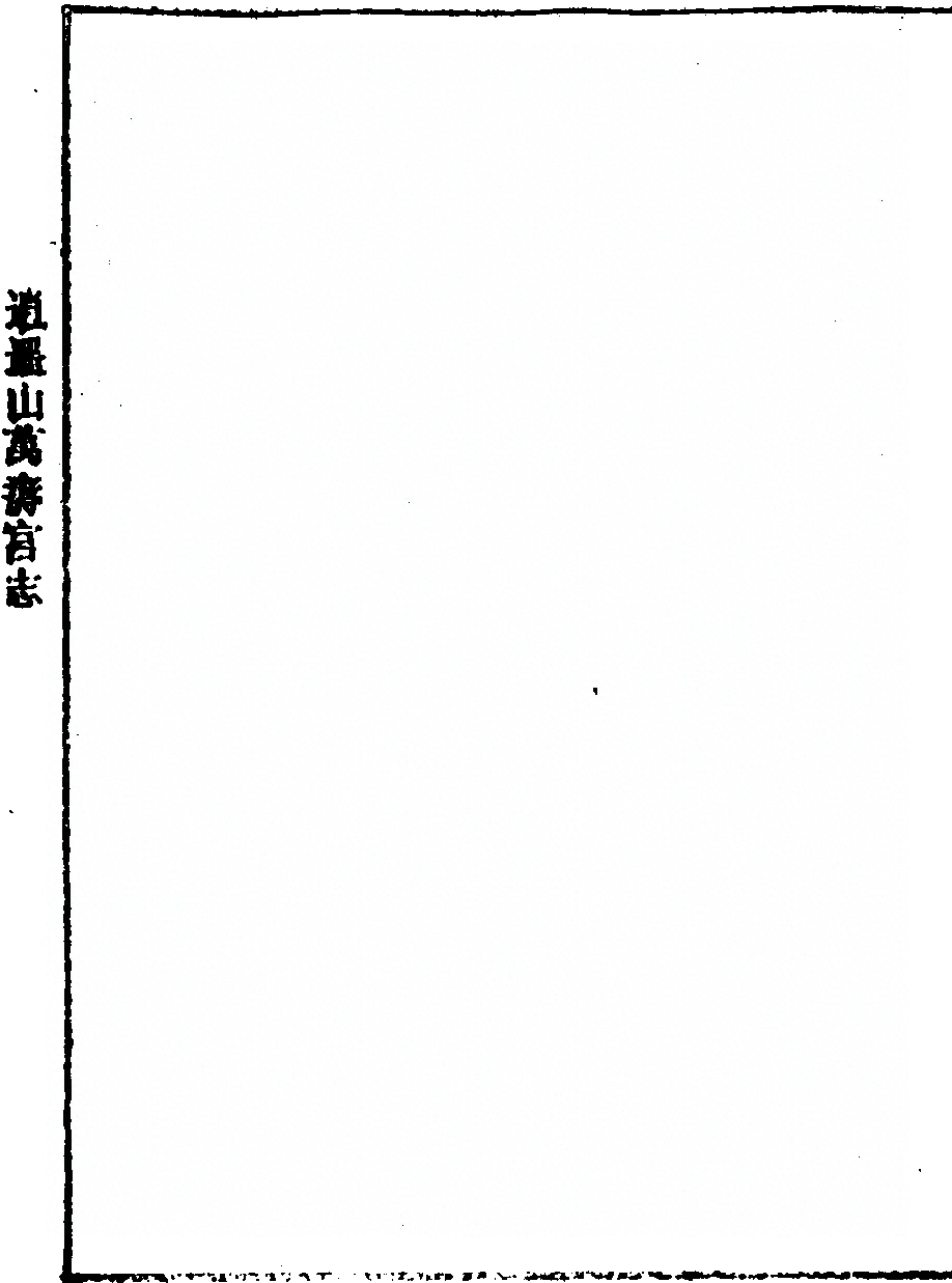 p. 416