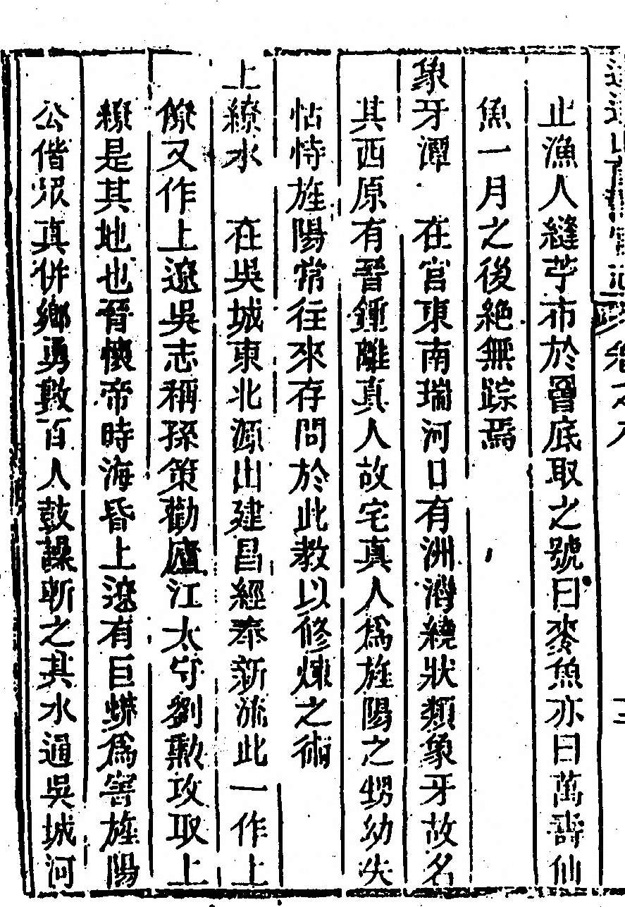 第 440 页