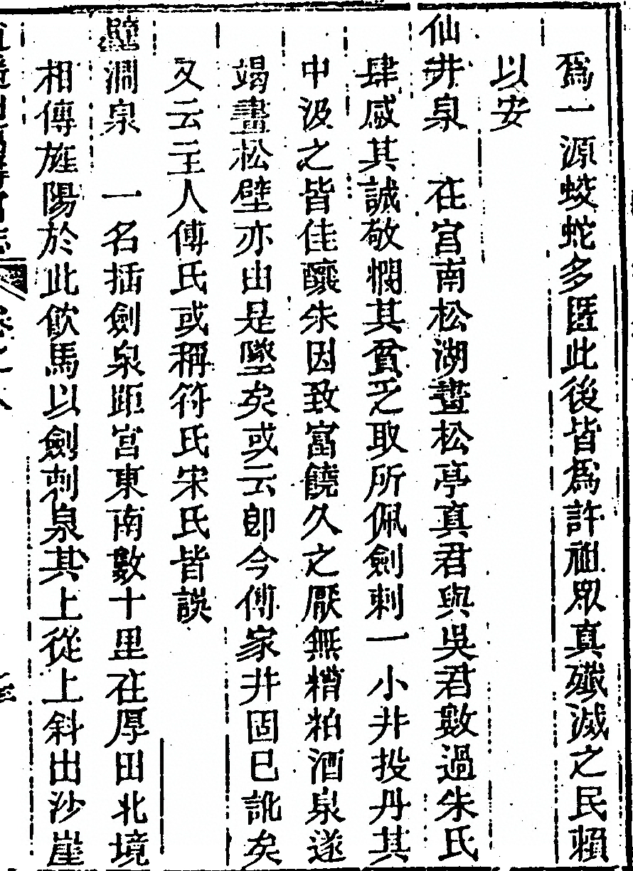 第 441 页