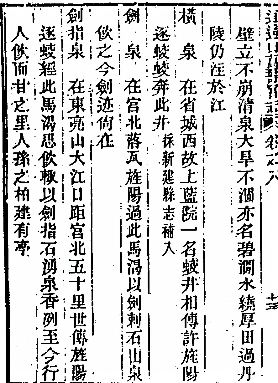 p. 442