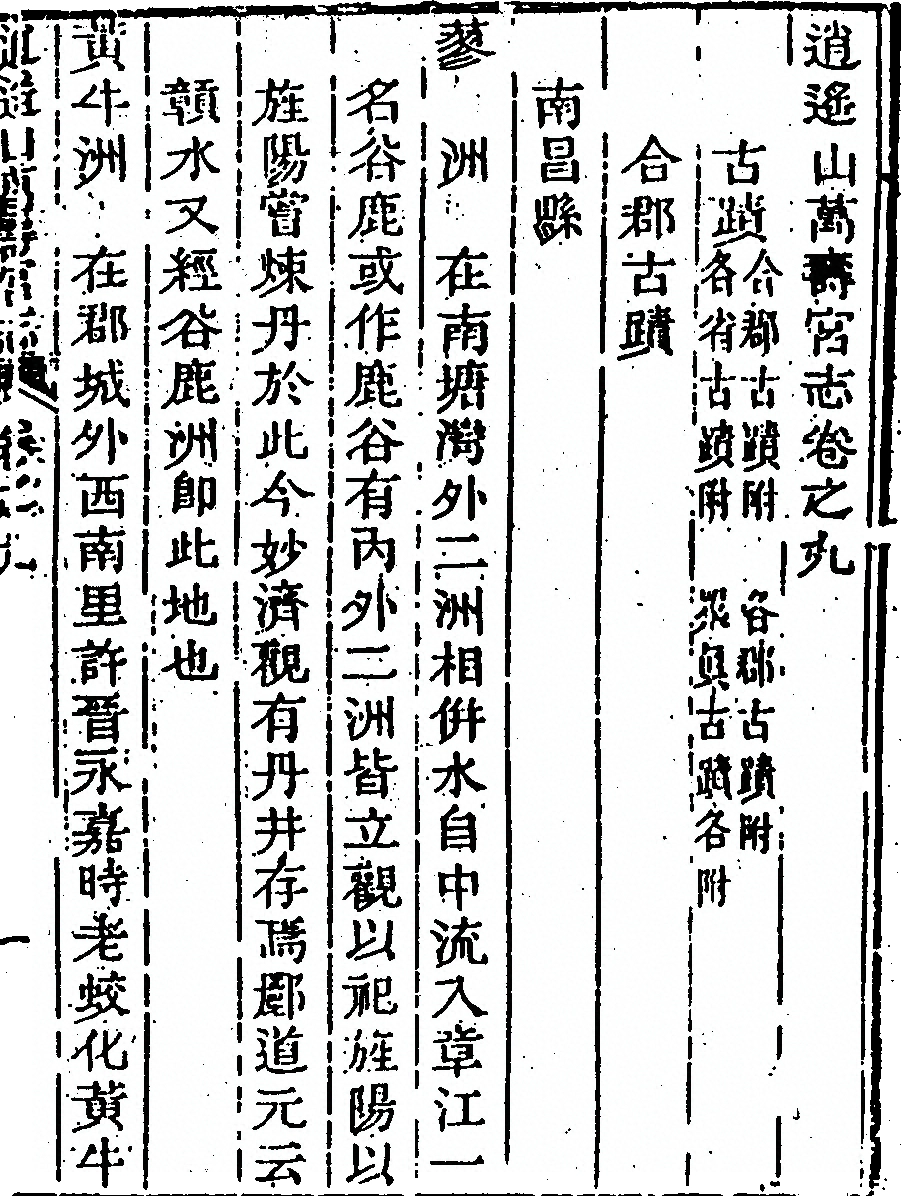 p. 467