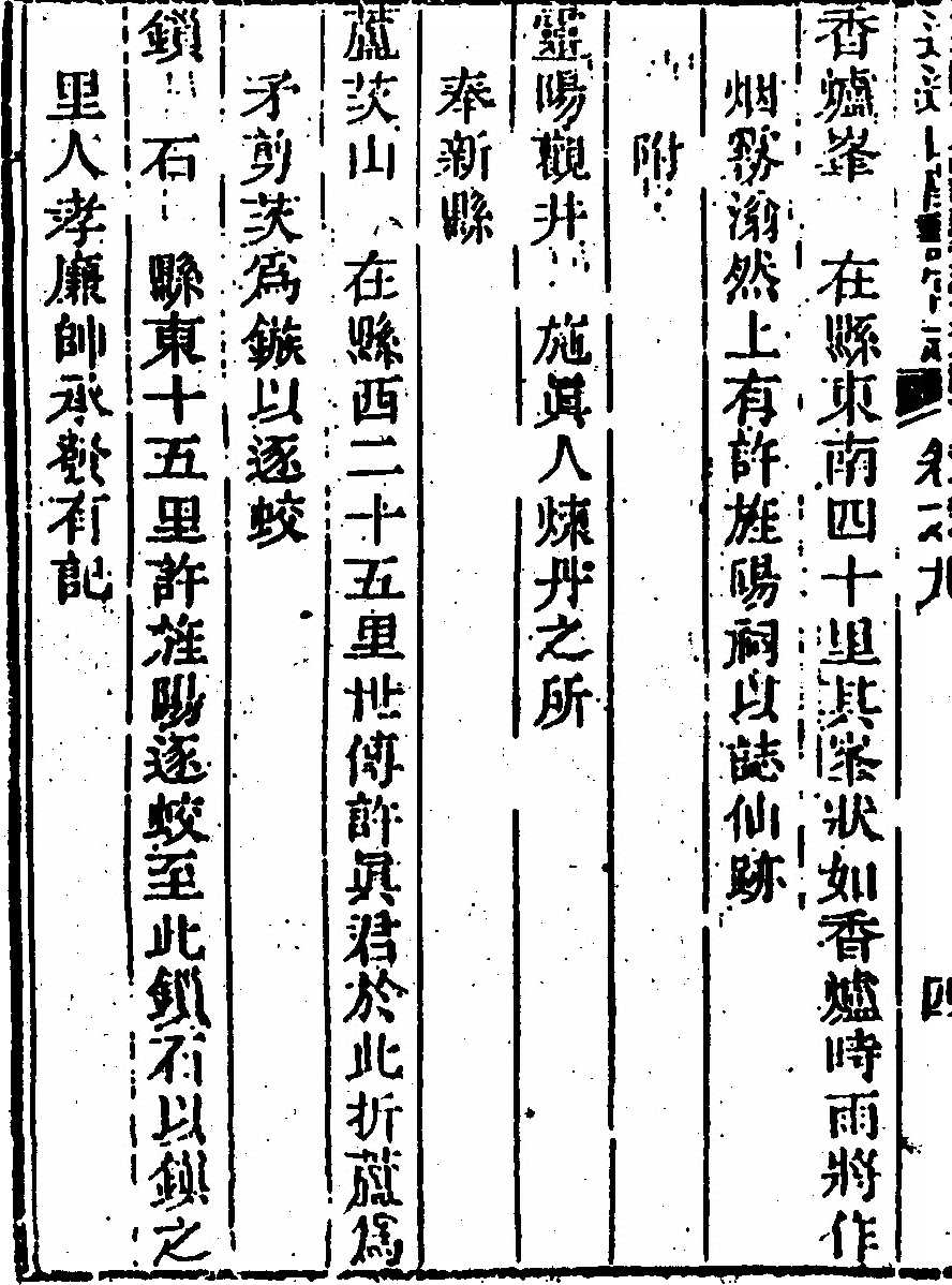 第 474 页