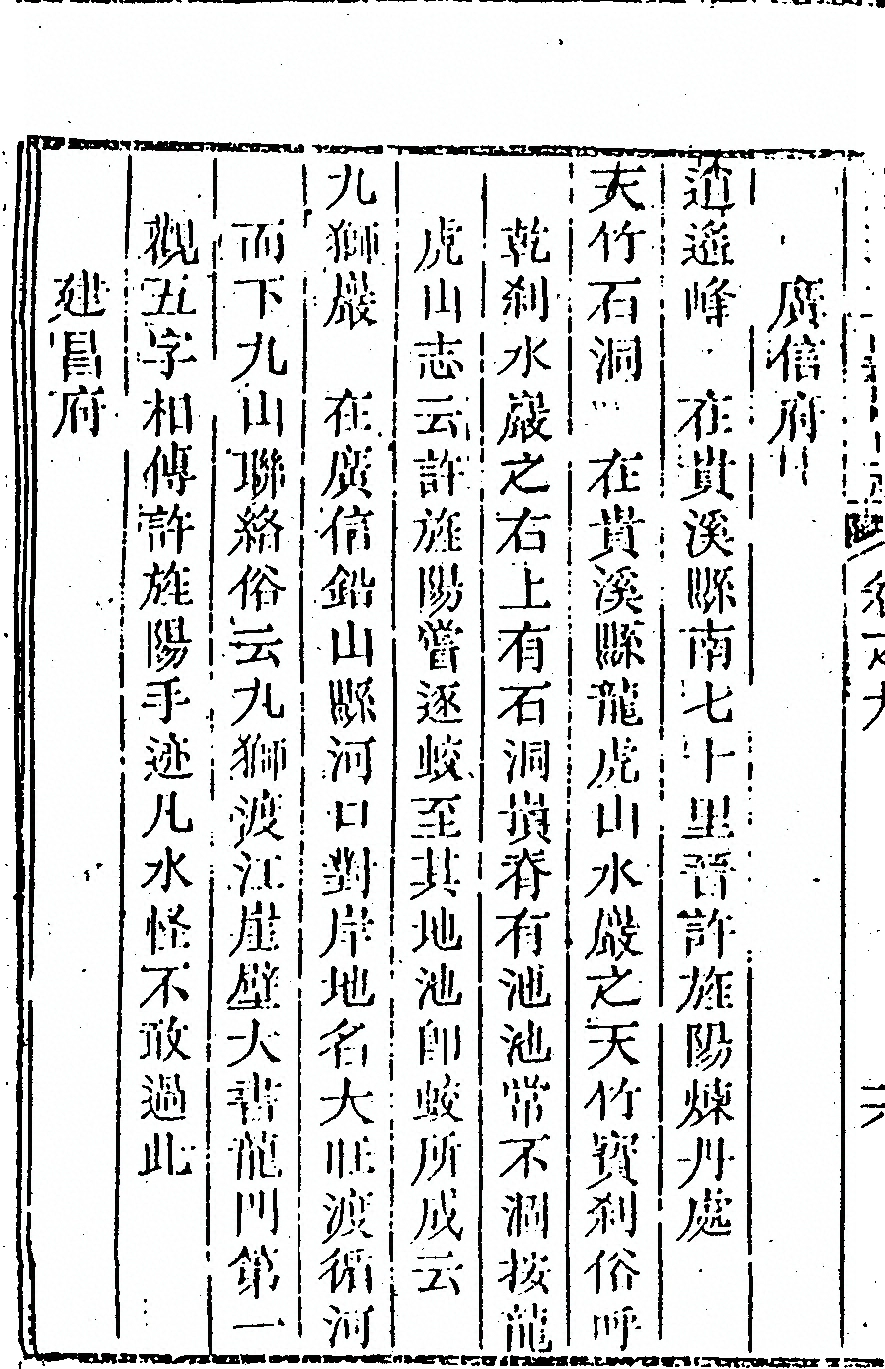 p. 498