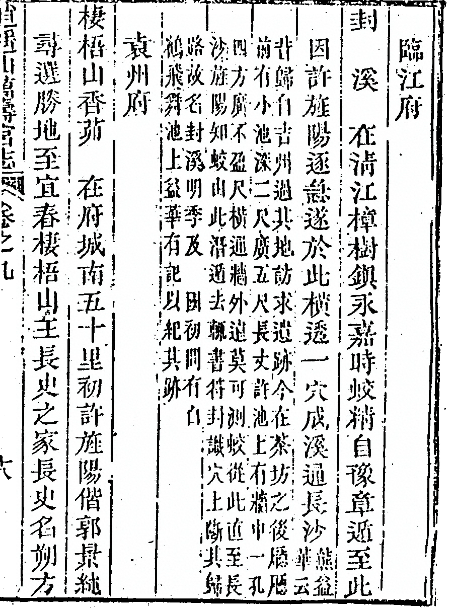p. 501