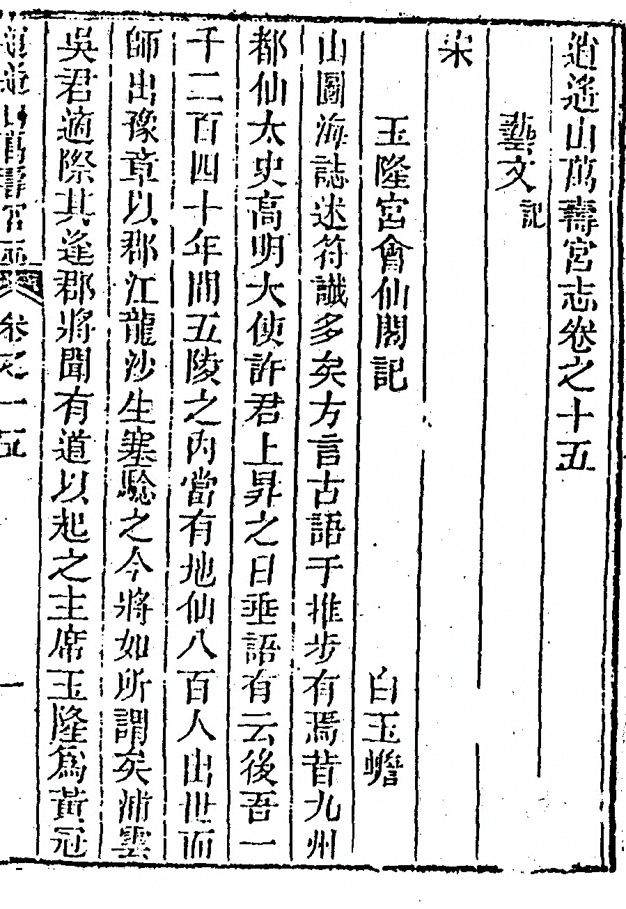第 735 页