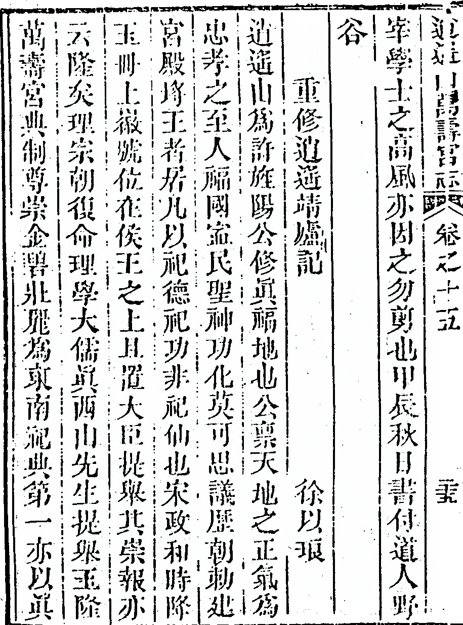 第 784 页