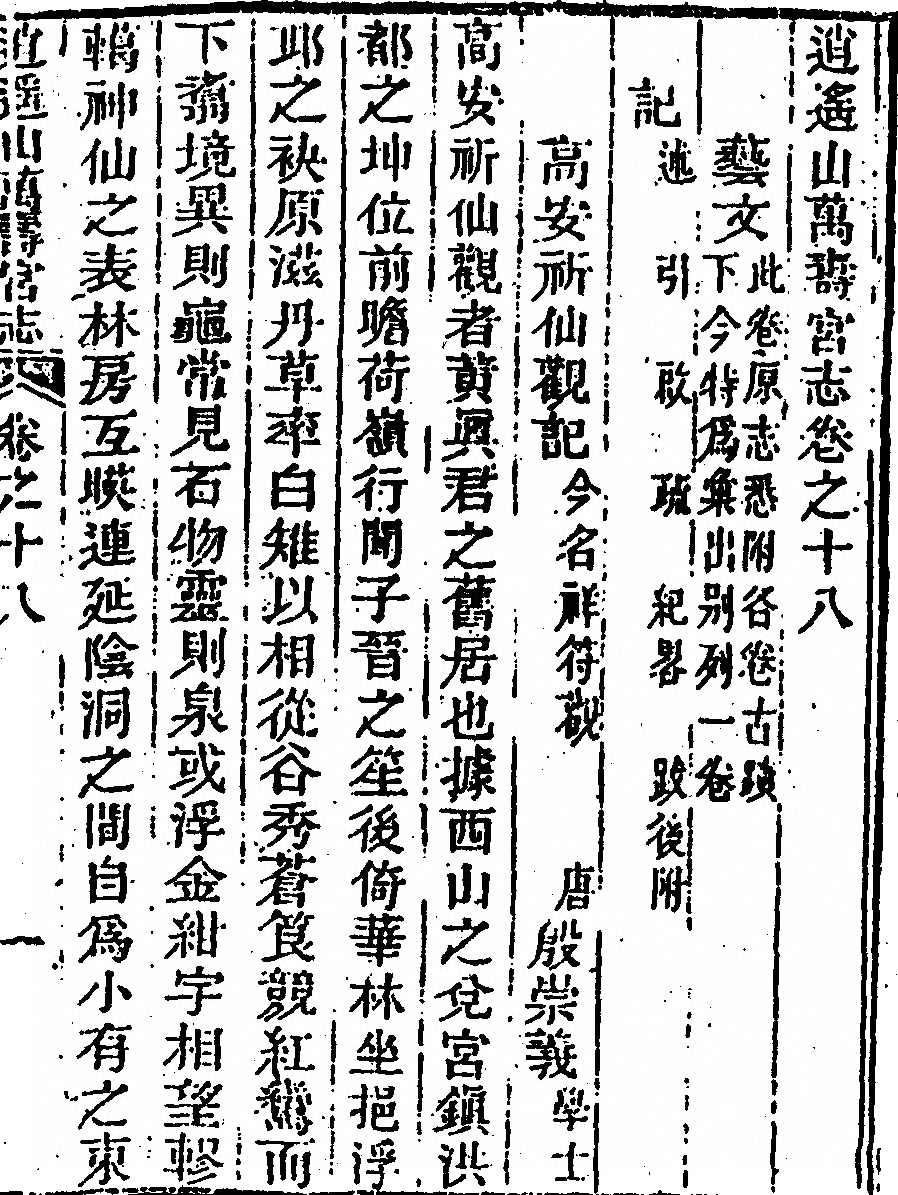p. 957
