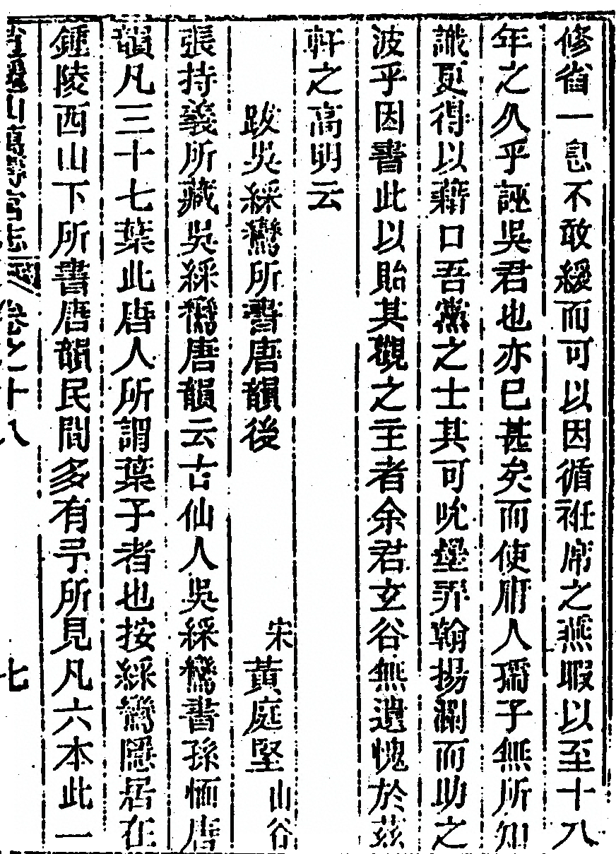 第 969 页