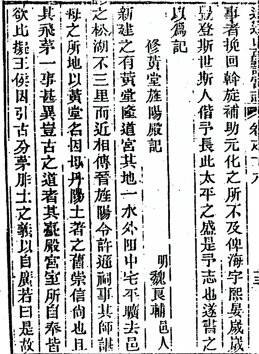 第 986 页