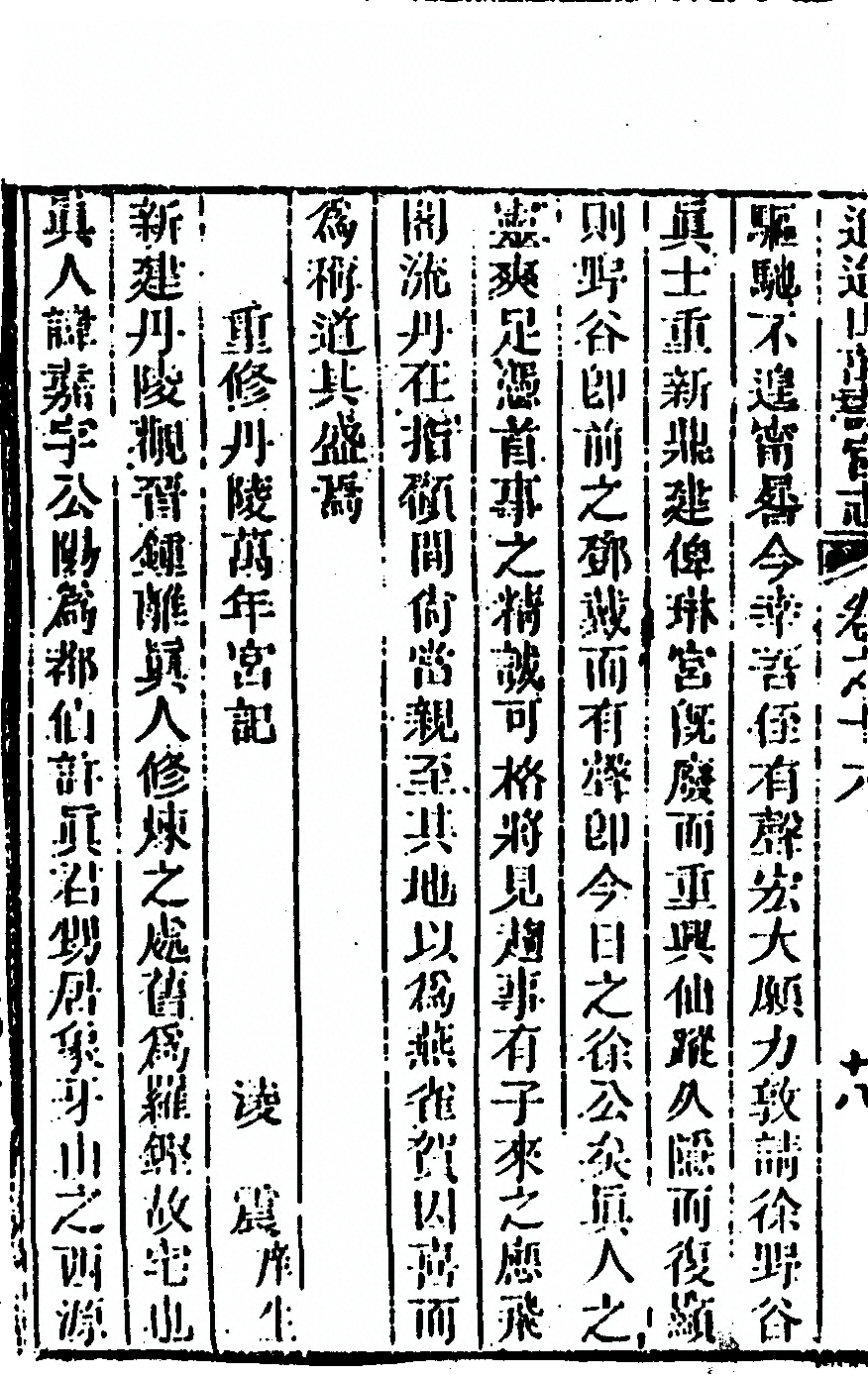 第 992 页