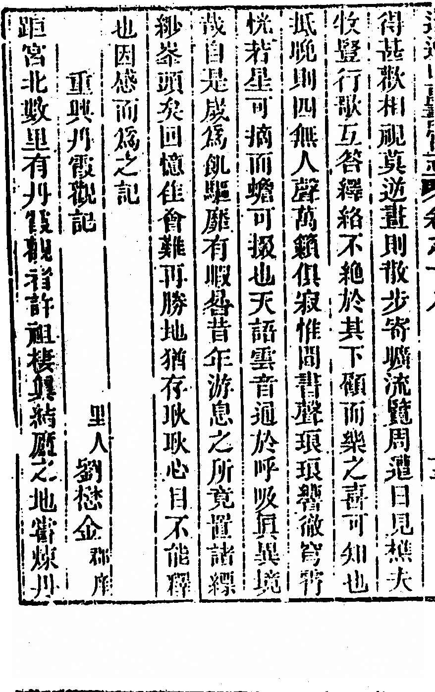第 1002 页