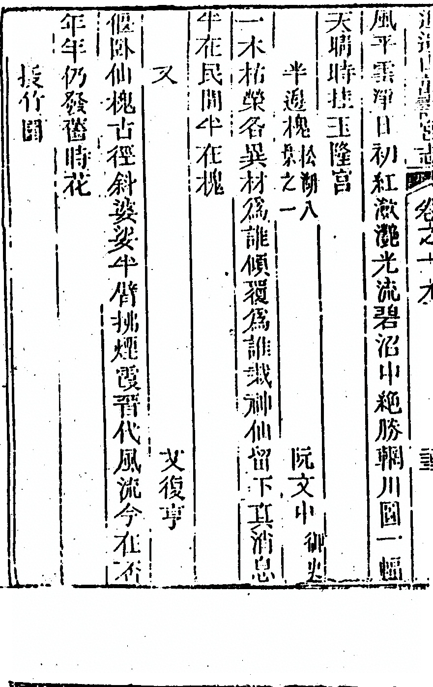 p. 1104