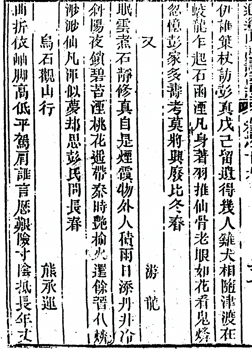 第 1122 页