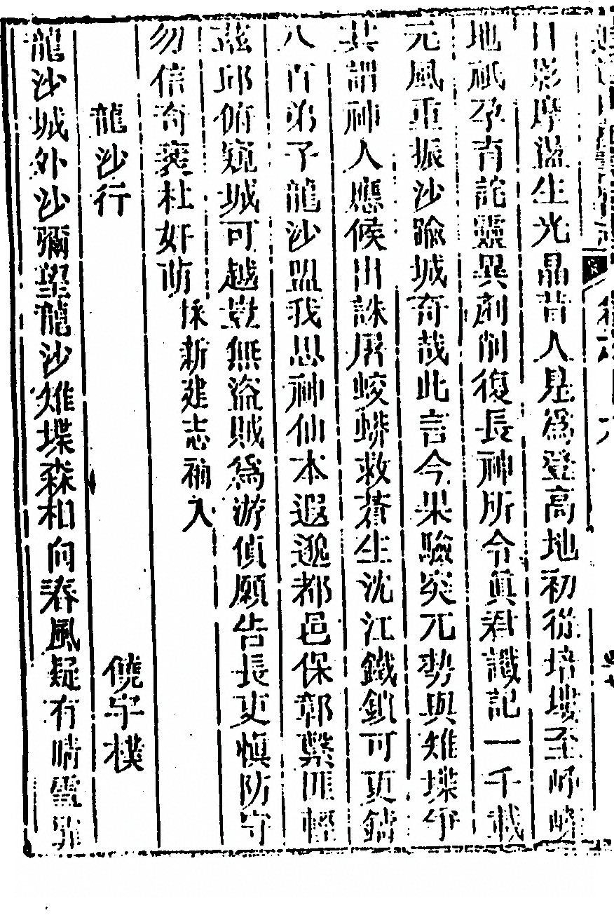 p. 1152