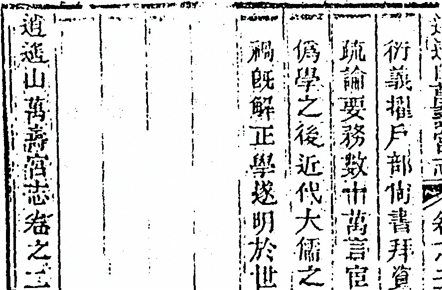 p. 1240