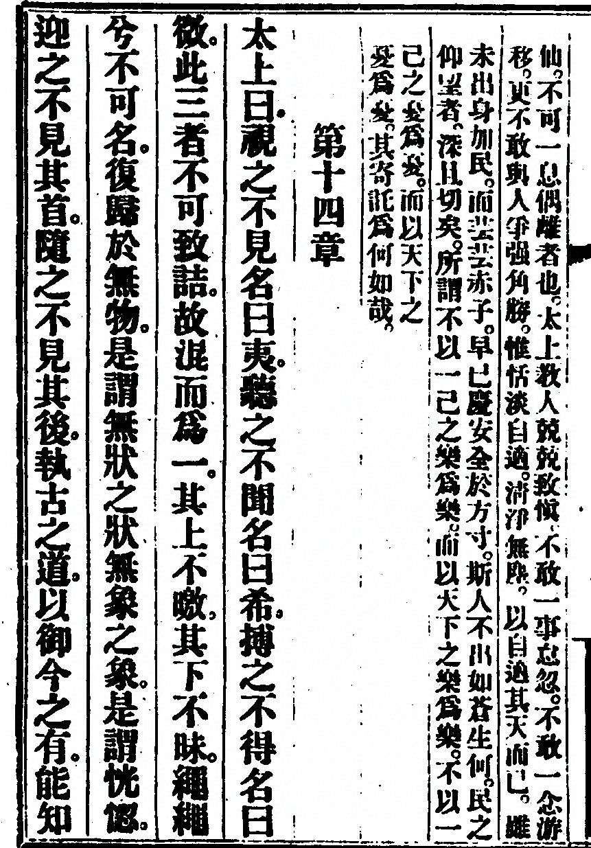 p. 50