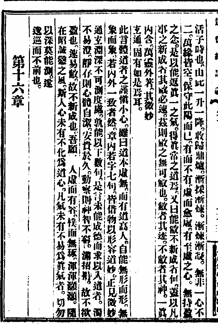 p. 56