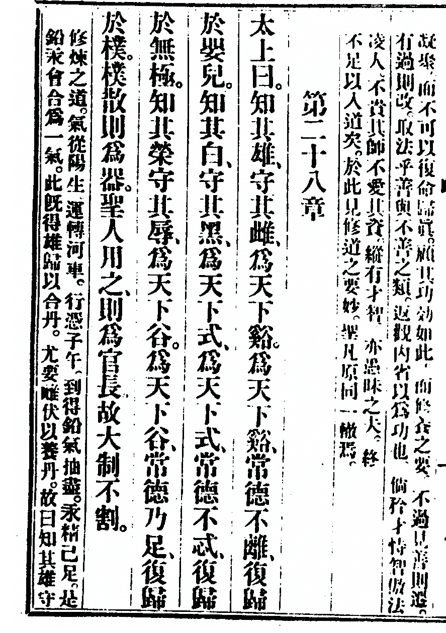 p. 98